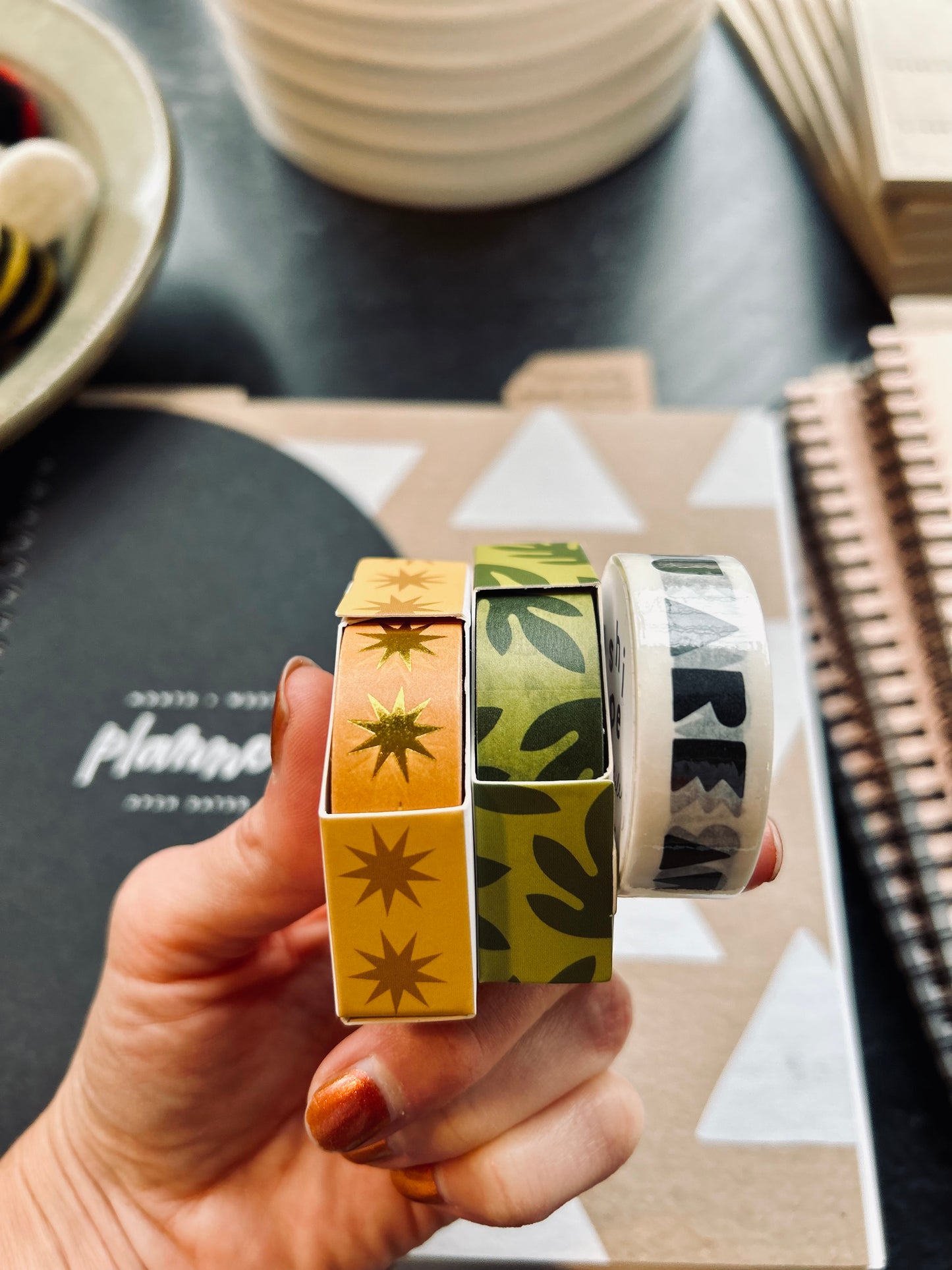 Washi Tape